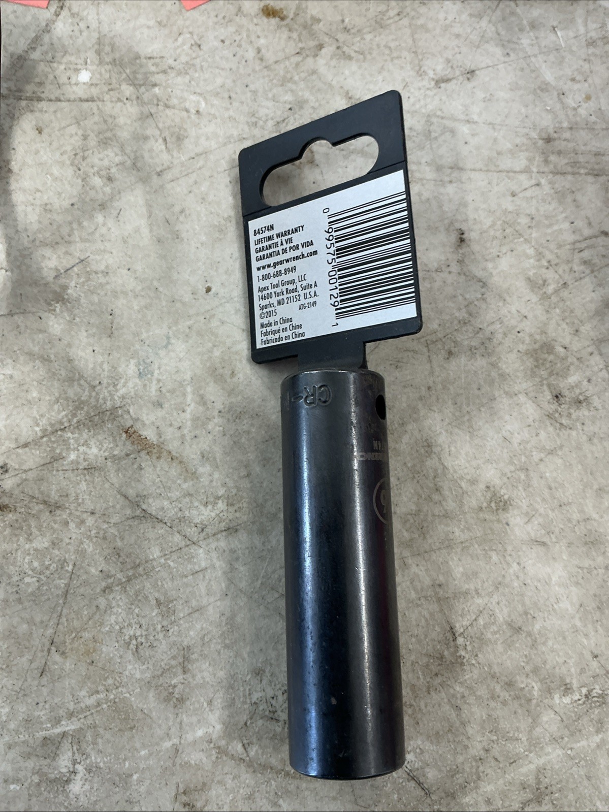 Gearwrench 84574N 1/2″ Drive 6 Point Deep Impact Metric Socket – 16mm