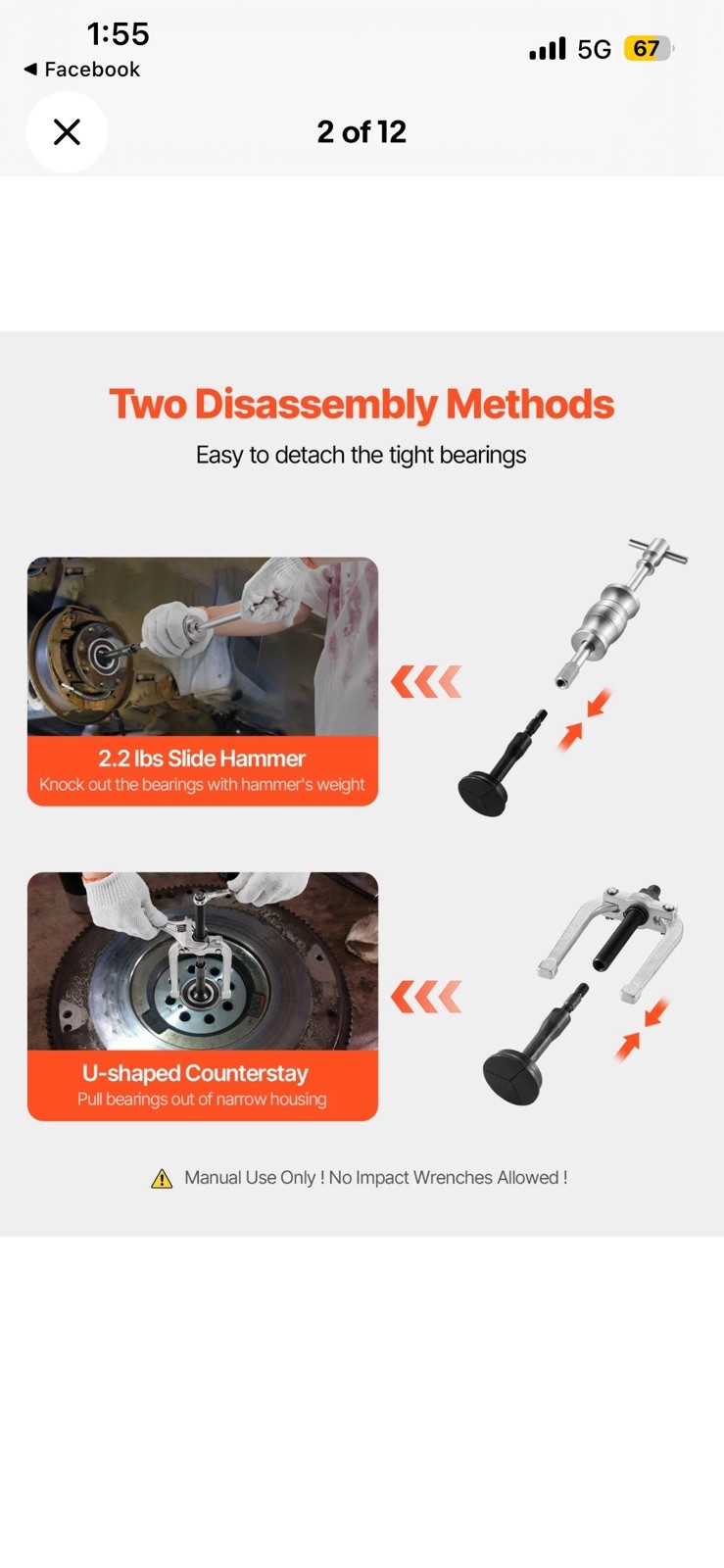 VEVOR 16pcs Blind Hole Bearing Puller Internal Extractor Remover Slide Hammer