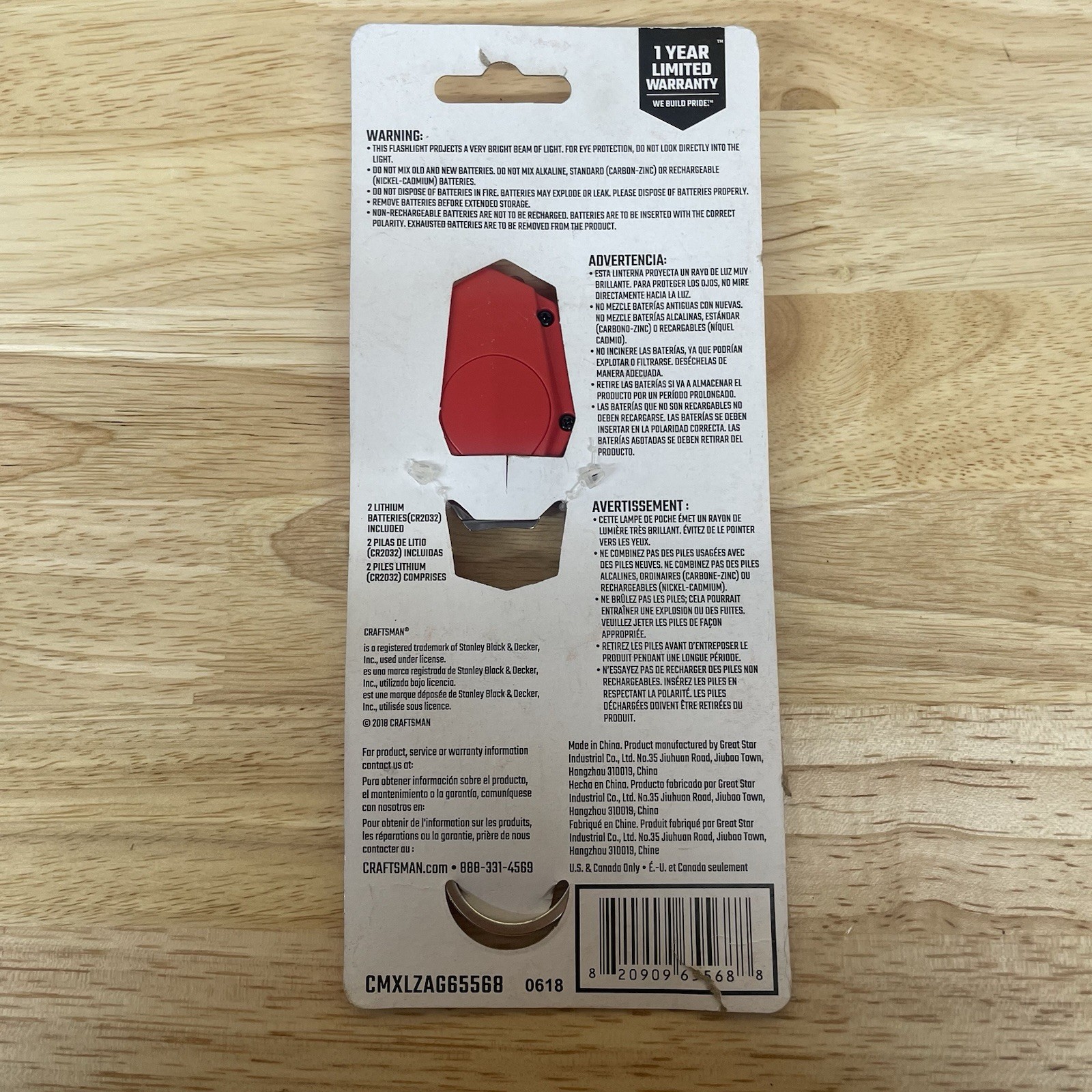 Craftsman Bottle Cap Opener – LED Keychain