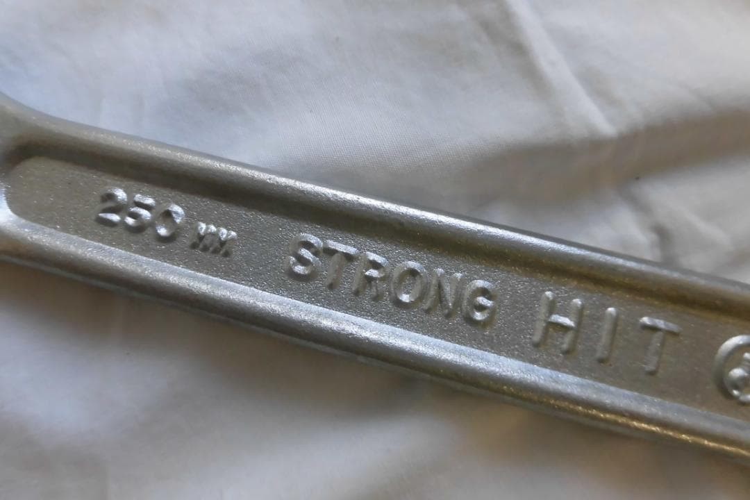Hit Monkey Wrench 250mm 9 pieces