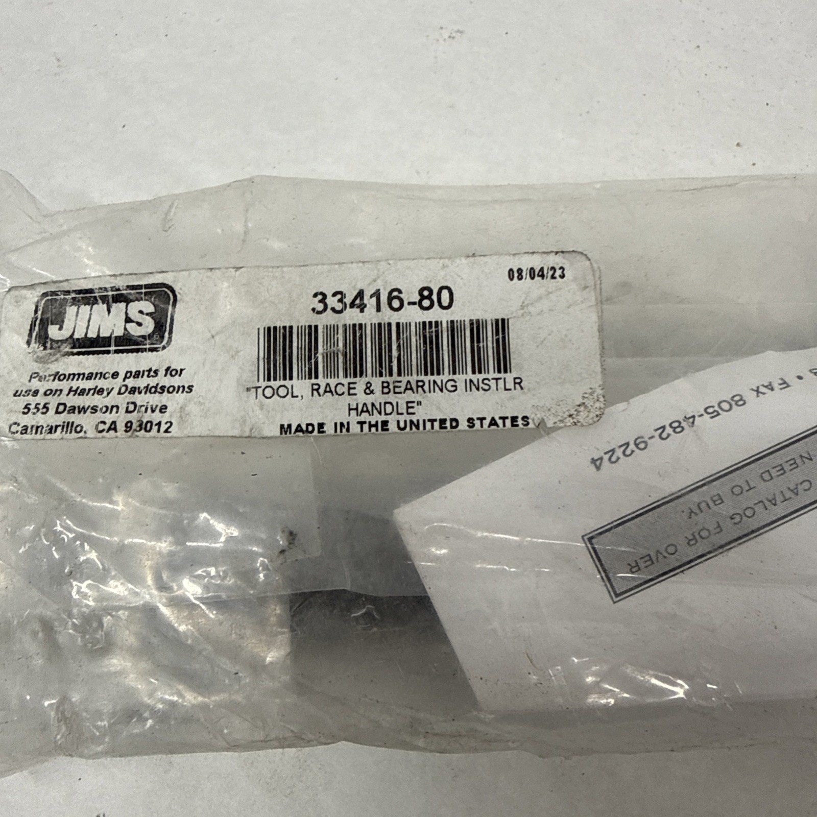 JIMS Handle/Driver – 33416-80