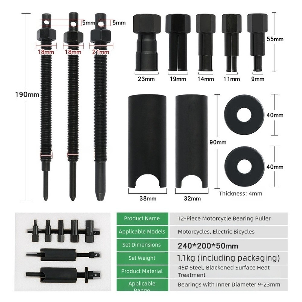 Motorcycle Bearing Removal Tool Set 12 Pieces for Electric Scooter 9 to 23mm