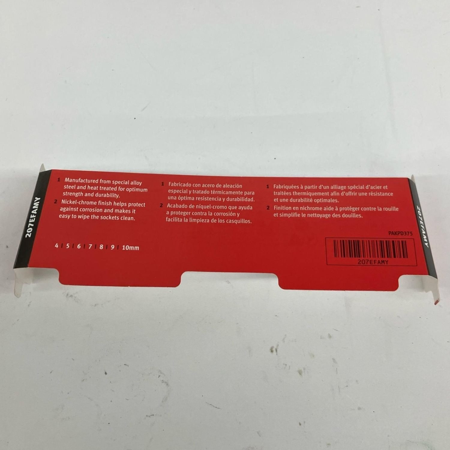 Snap-on 207EFAMY 4mm-10mm 3/8″ Drive 7-Piece Metric Hex Socket Set [Mint]