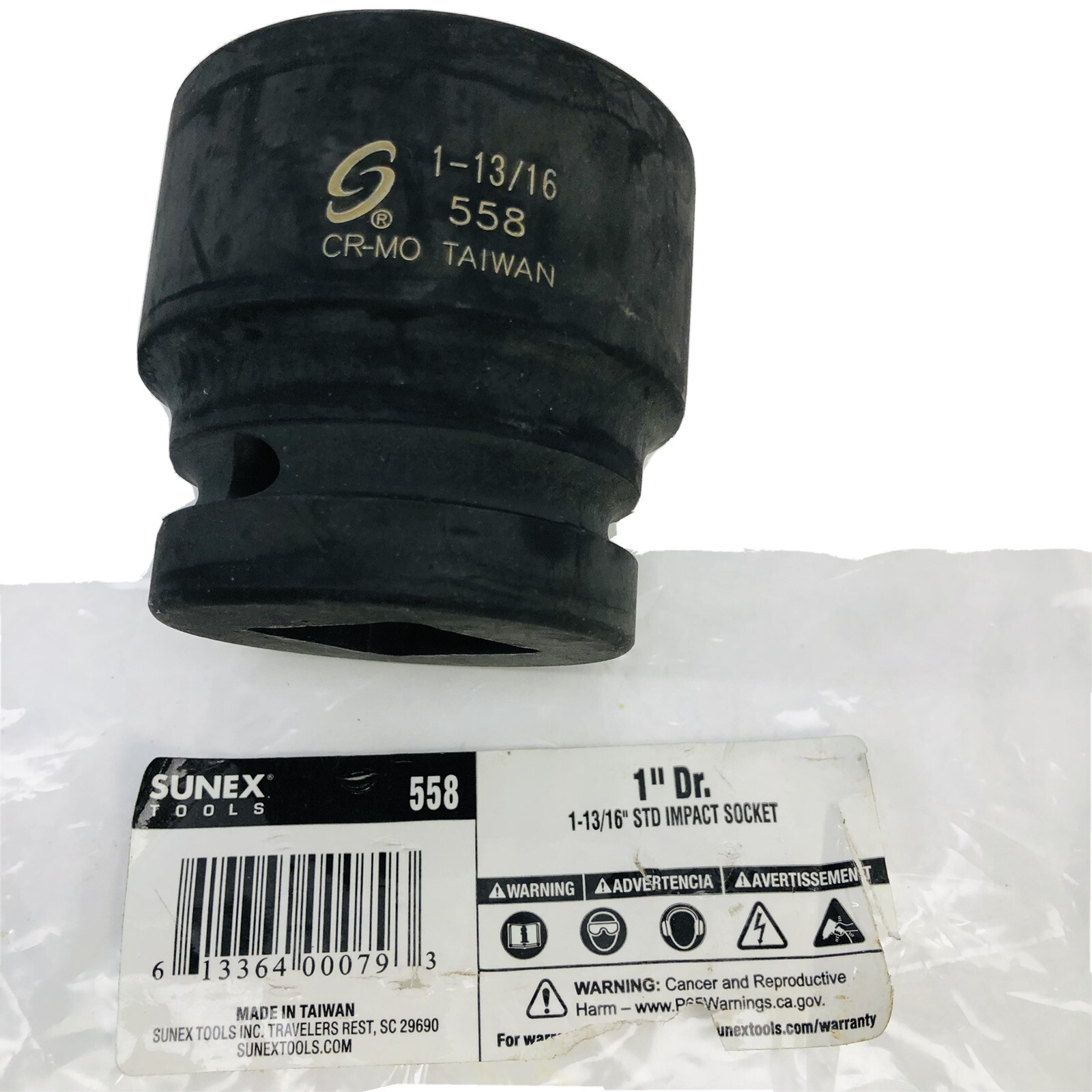 LOT OF 2 SUNEX TOOLS (1) 558 1″ DRIVE 1-13/16″ (1) 458 ¾» DRIVE 1-13/16″ 6PT STD