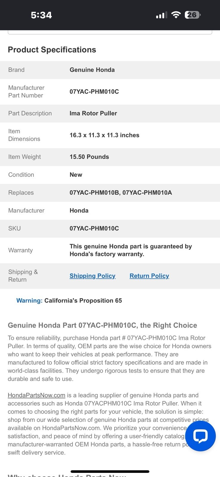Brand New Genuine Honda Ima Rotor Puller. Part #07YAC-PHM010C