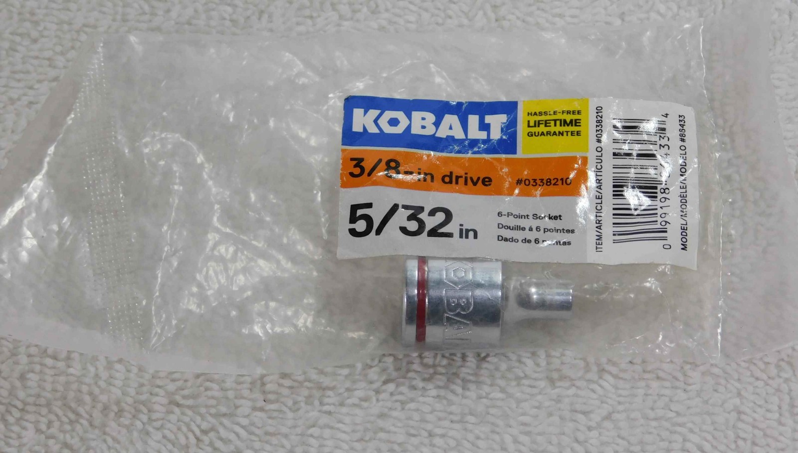 Kobalt 3/8-in Drive 5/32 in 6-Point Socket NEW SEALED SAE Inch Red Stripe