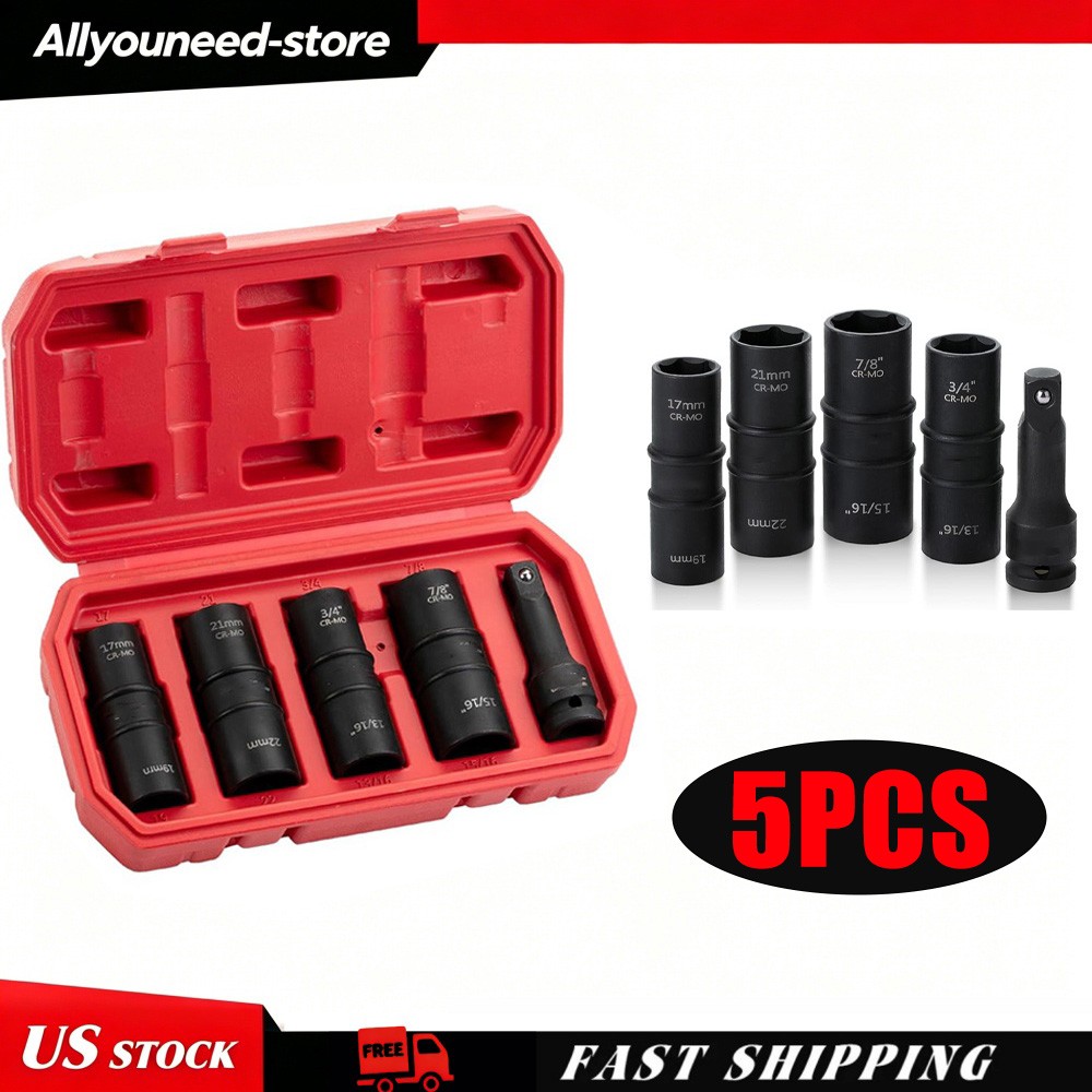 US Double Side Lug Nut Socket Set, 5Pc – 1/2-Inch Drive Flip Impact Sockets
