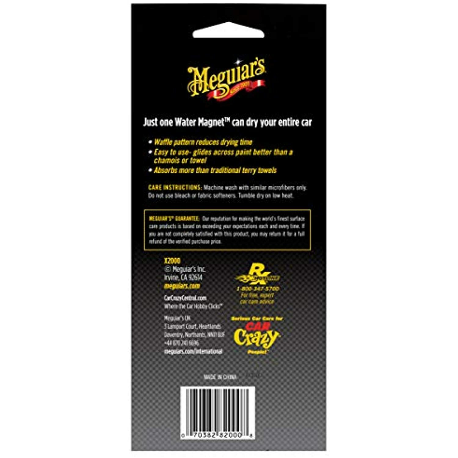Meguiar’s X2000 Water Magnet Microfiber Drying Towel, 1 Pack , Yellow , 22″ x