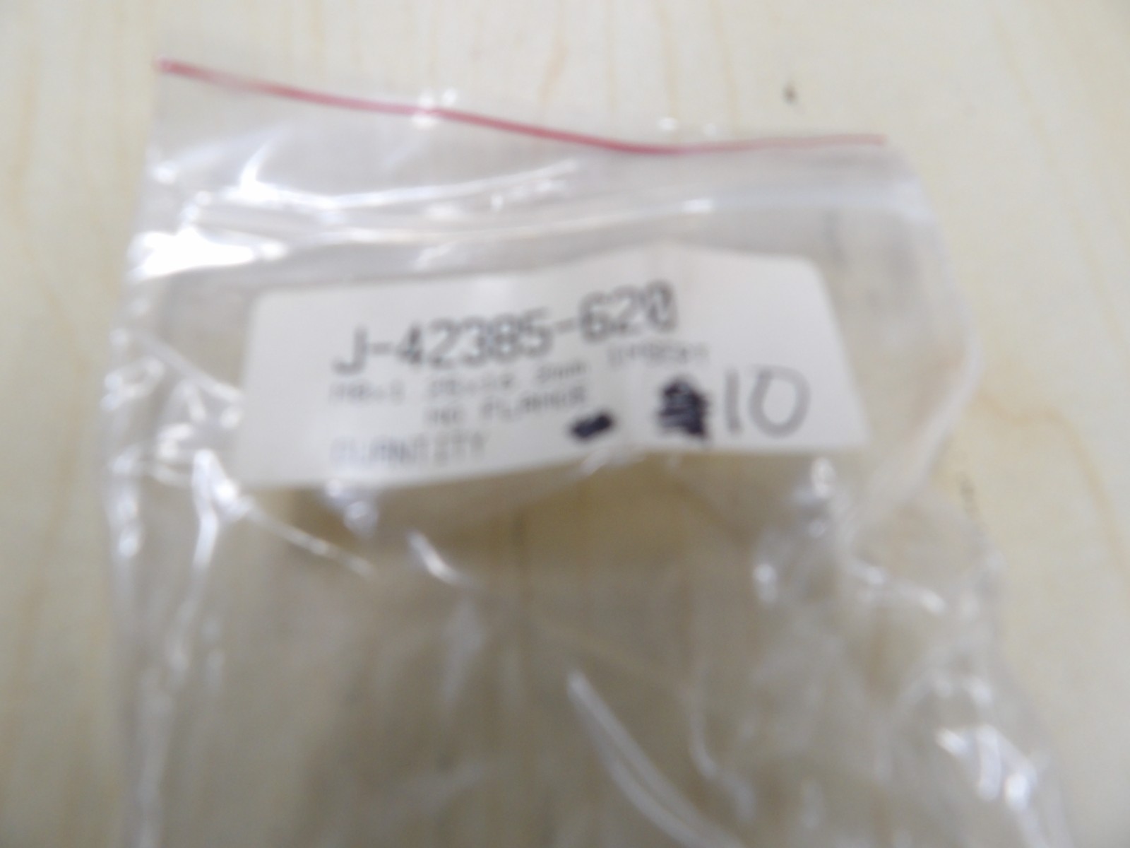 KENT MOORE TOOL J-42385-620
