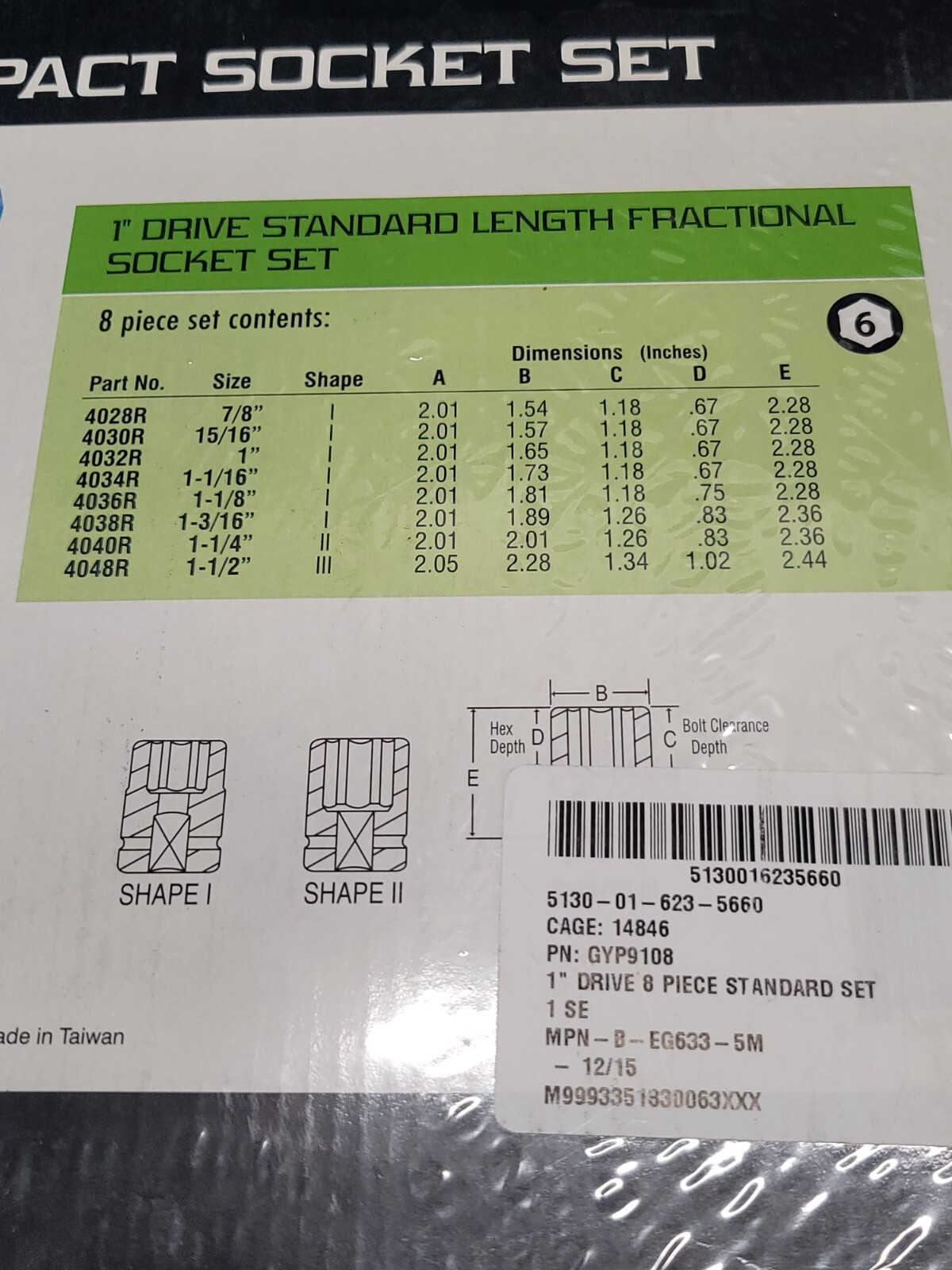 Grey Pneumatic GP Impact Socket Set 1″ Drive 6-Point #9108 Sae 8 Automotive NEW