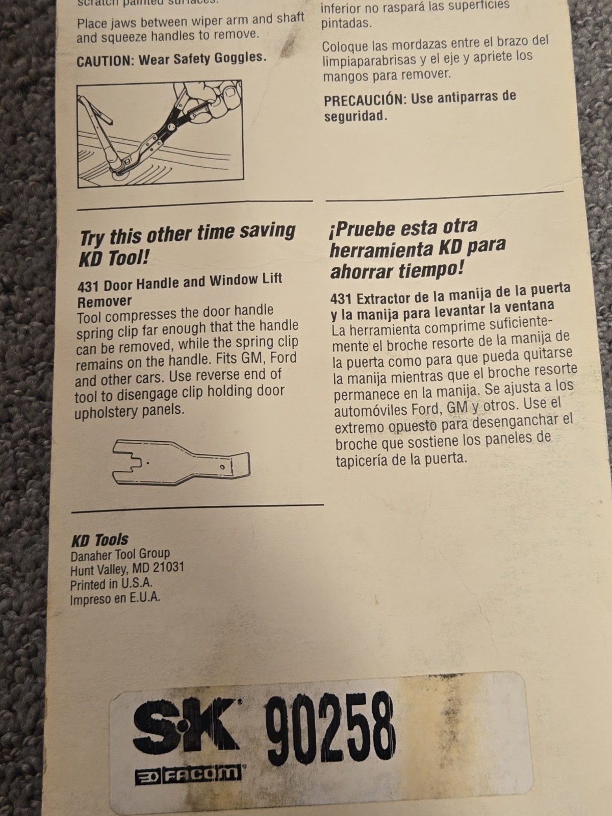 NOS KD Tools 2039 Windshield Wiper Arm Remover Sealed Package