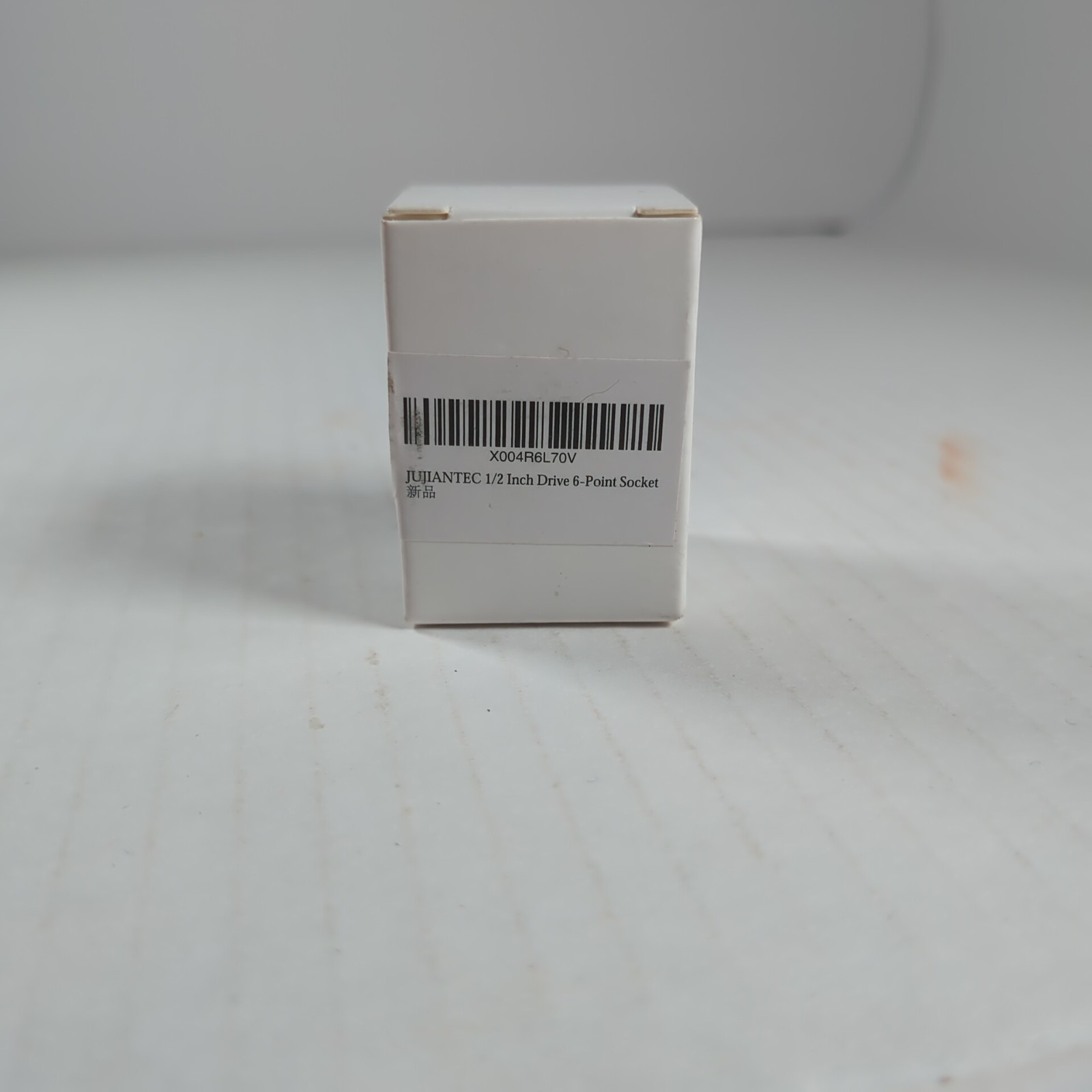 Jujiantec 1/2 Inch Drive 16mm 6-point Socket New in box
