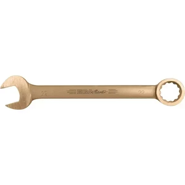 Ega-Master Non-Sparking Spanner,31mm, 320 mm Length «Brand New Boxed»