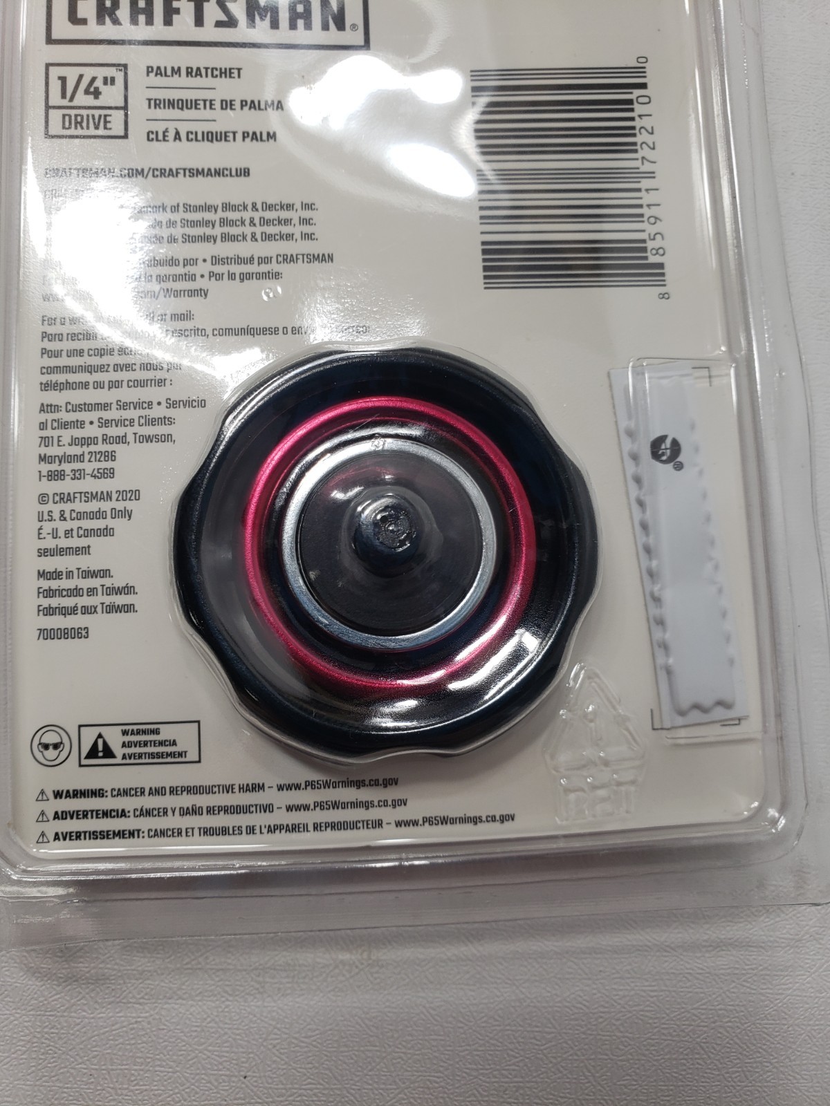 Craftsman CMMT86004 1/4” Drive Palm Ratchet 72-Tooth Sealed New Sealed