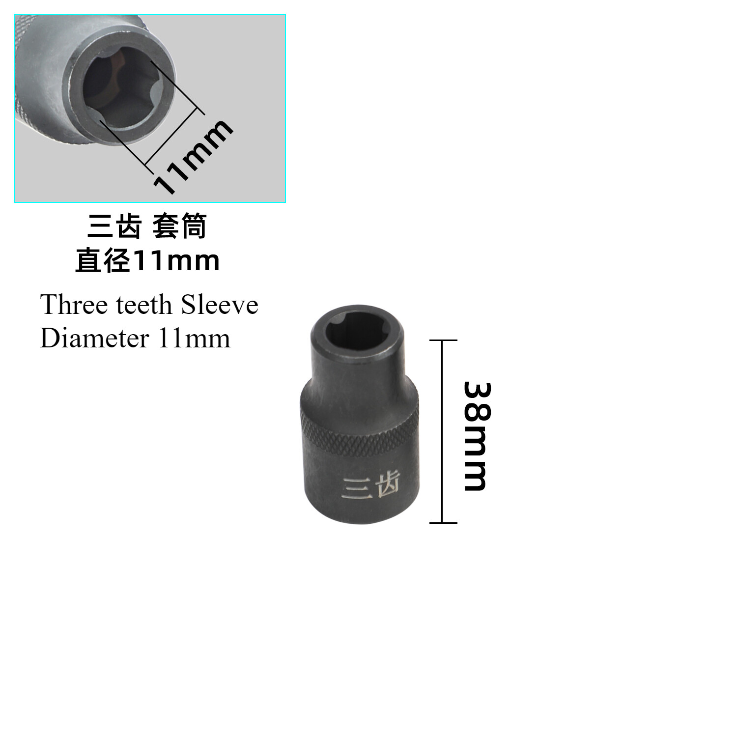 Car Engine Cylinder Head Screw Removing Socket Spanner Maintenance Tools