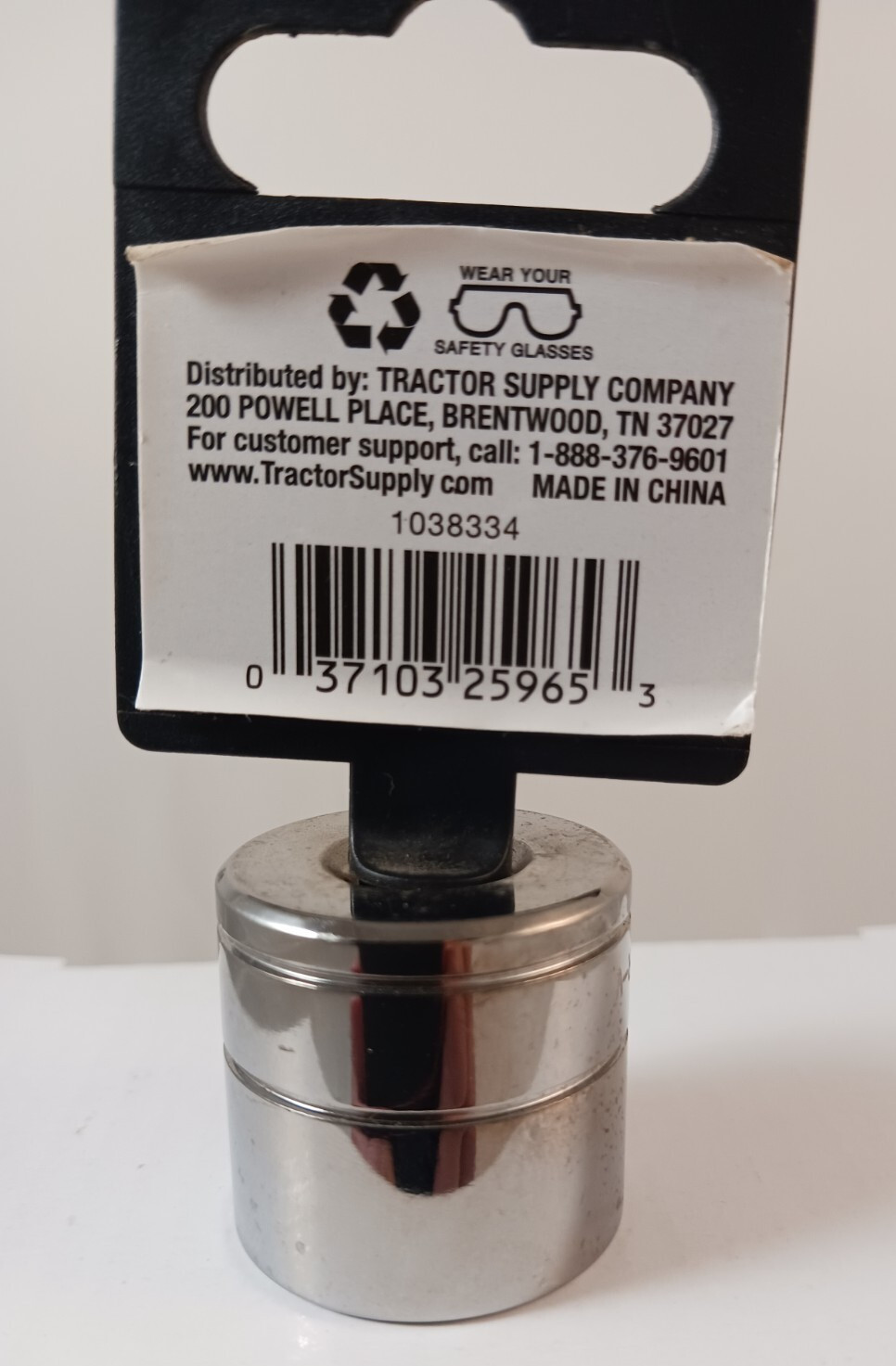 Jobsmart 7/8″, 12 Point, 3/8” Drive, Chrome Socket, 1038334