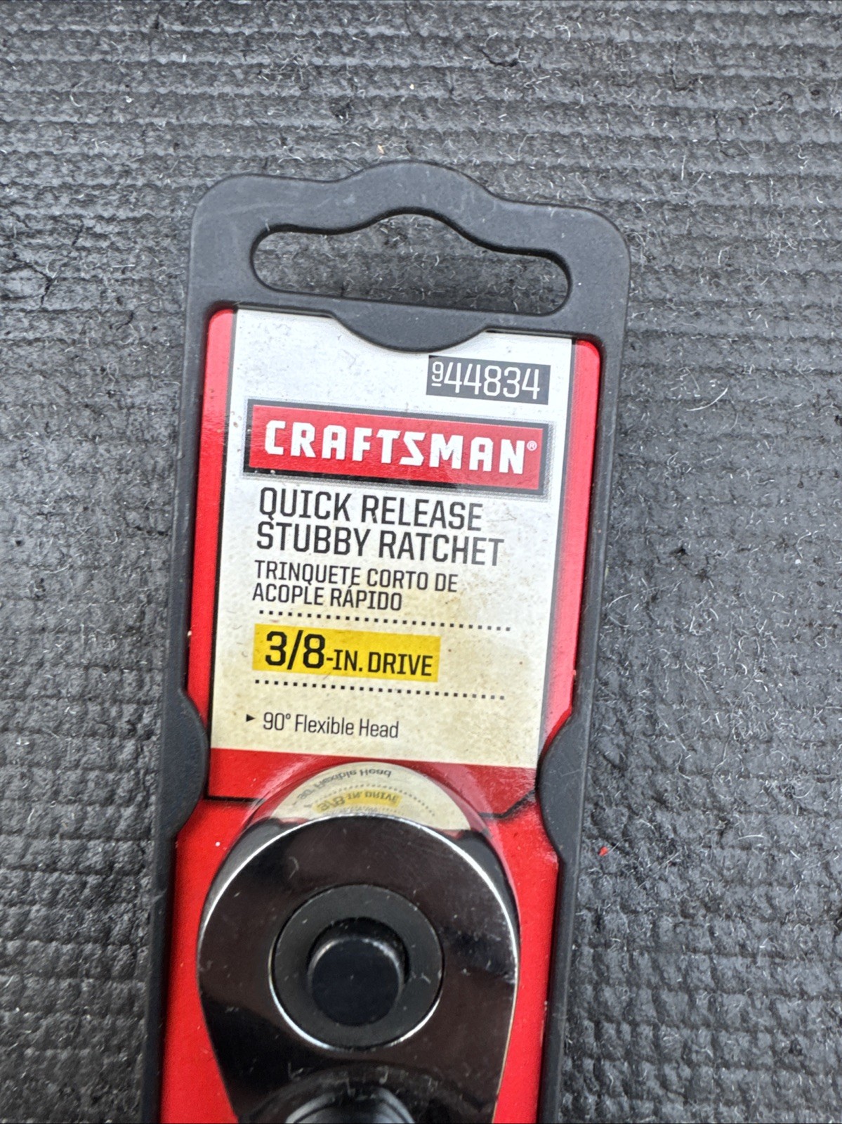 Sears Craftsman Nos 3/8” Drive Stubby Flex Head Ratchet 44834 Full Polish Import