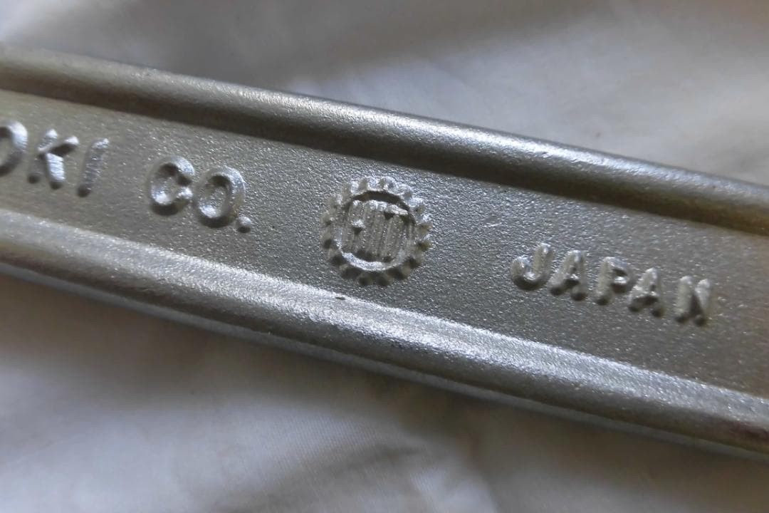 Hit Monkey Wrench 250mm 9 pieces