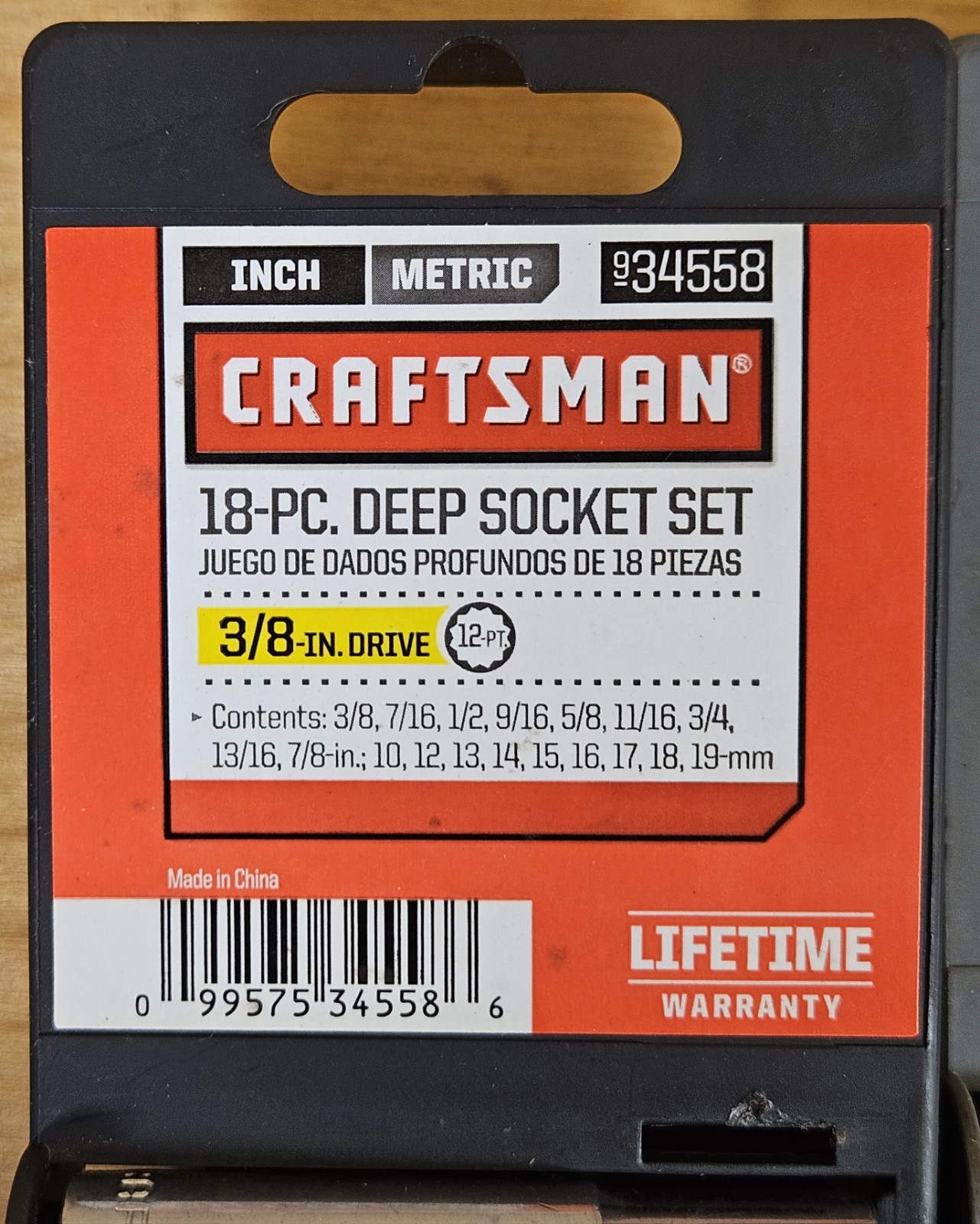 Craftsman 18 Piece 3/8 Inch Drive 12 Point Standard SAE Metric Deep Socket Set