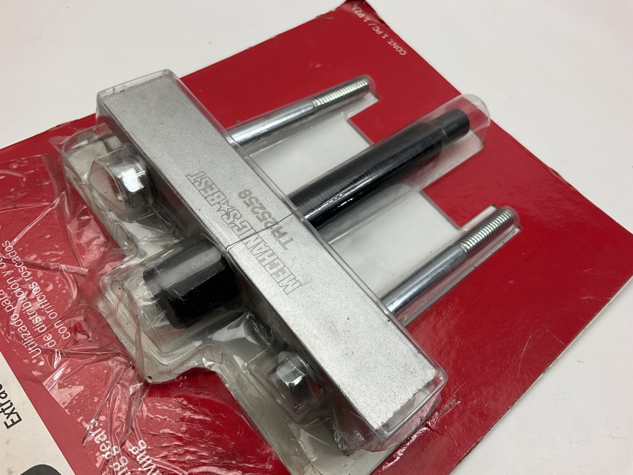 MECHANICS BEST TR25258 Timing Gear Puller Pulley Removal Tool Kit