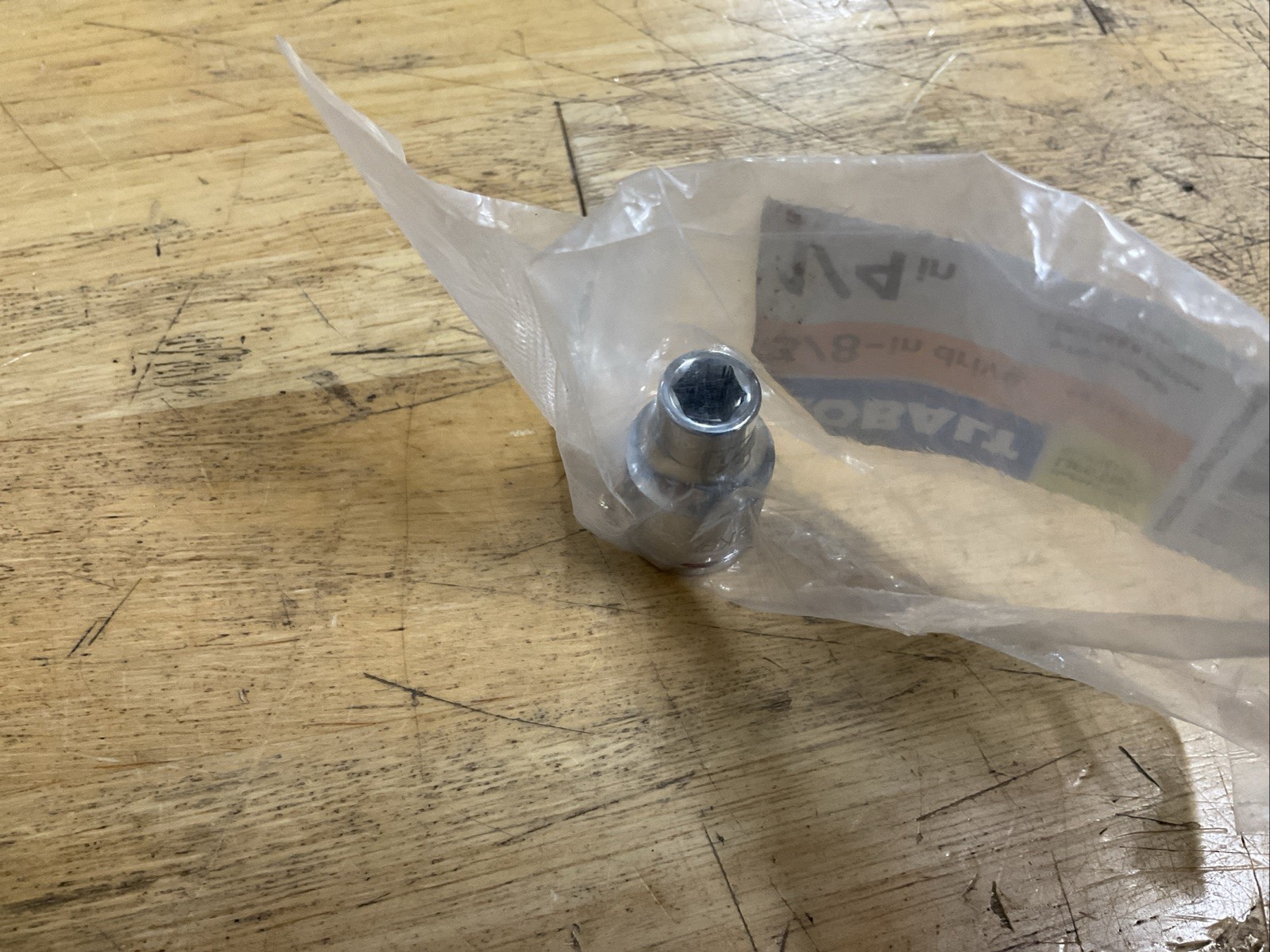 Kobalt 338073 Standard (SAE) 3/8-in Drive 6-point 1/4-in Shallow Socket Chrome