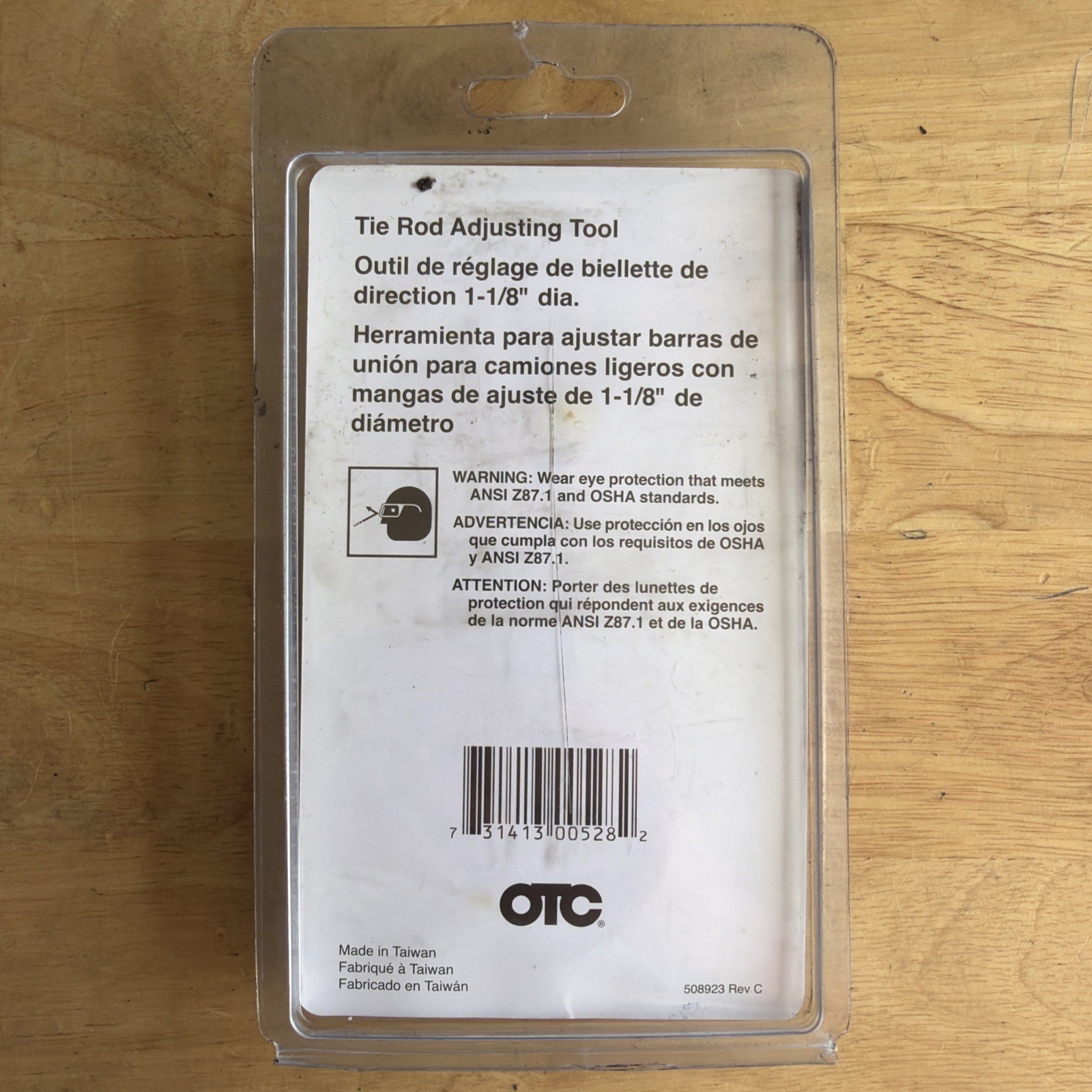 OTC Tools 1-1/8″ Tie Rod Adjusting Tool Wrench 1/2″ Drive 7097