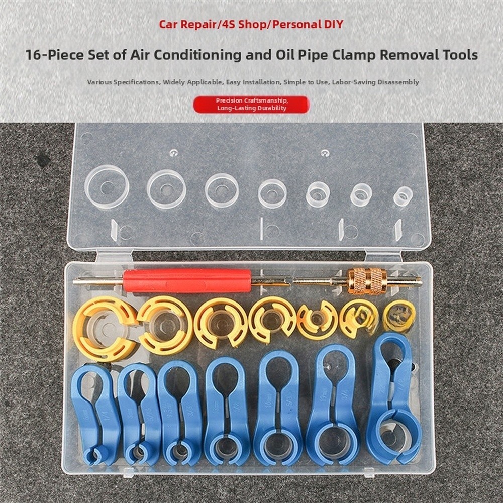 16 Piece Automotive AC Cooling Fuel Line Quick Connector Tool Set Plastic Metal