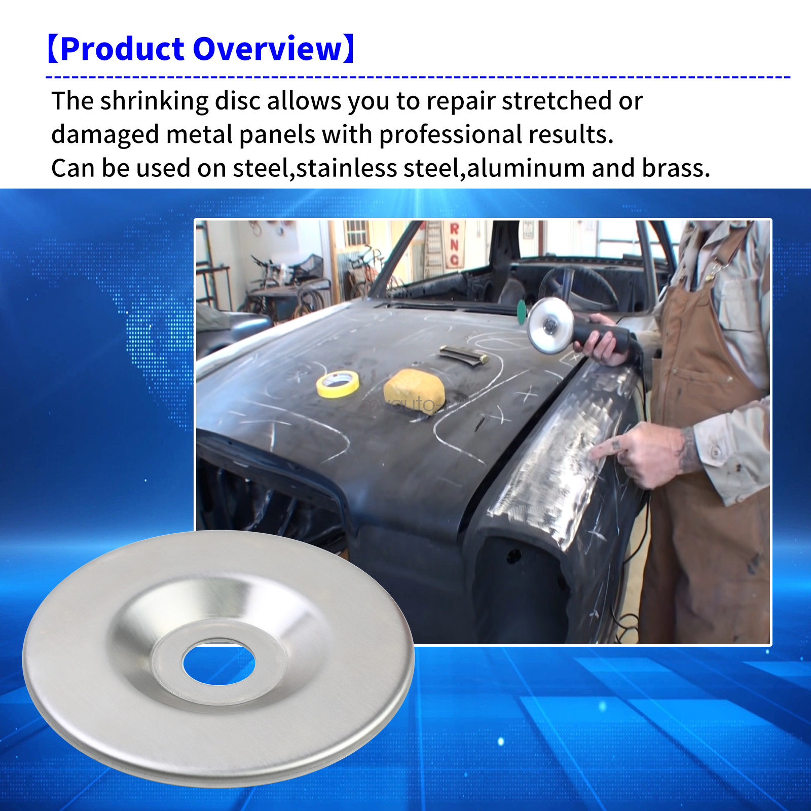 Shrinking Disc 4.5Inch – Sheet Metal Fabrication Tool – Auto Body Panel Repair
