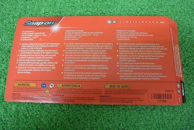 Snap-on 1/4 Sq Ratchet Extension Socket Set 117TMM From Japan NEW