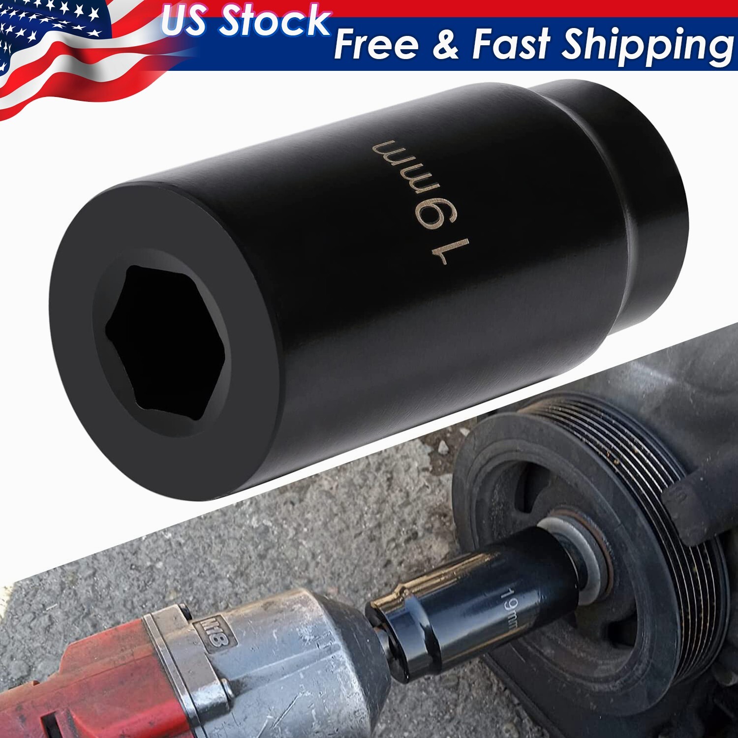 77080 19MM Harmonic Balancer Socket Crank Bolt Socket for Honda Engines
