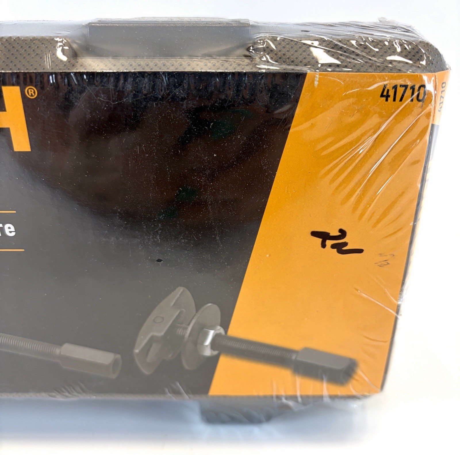 GearWrench 3 Piece Rear Axle Bearing Puller Kit Model 41710