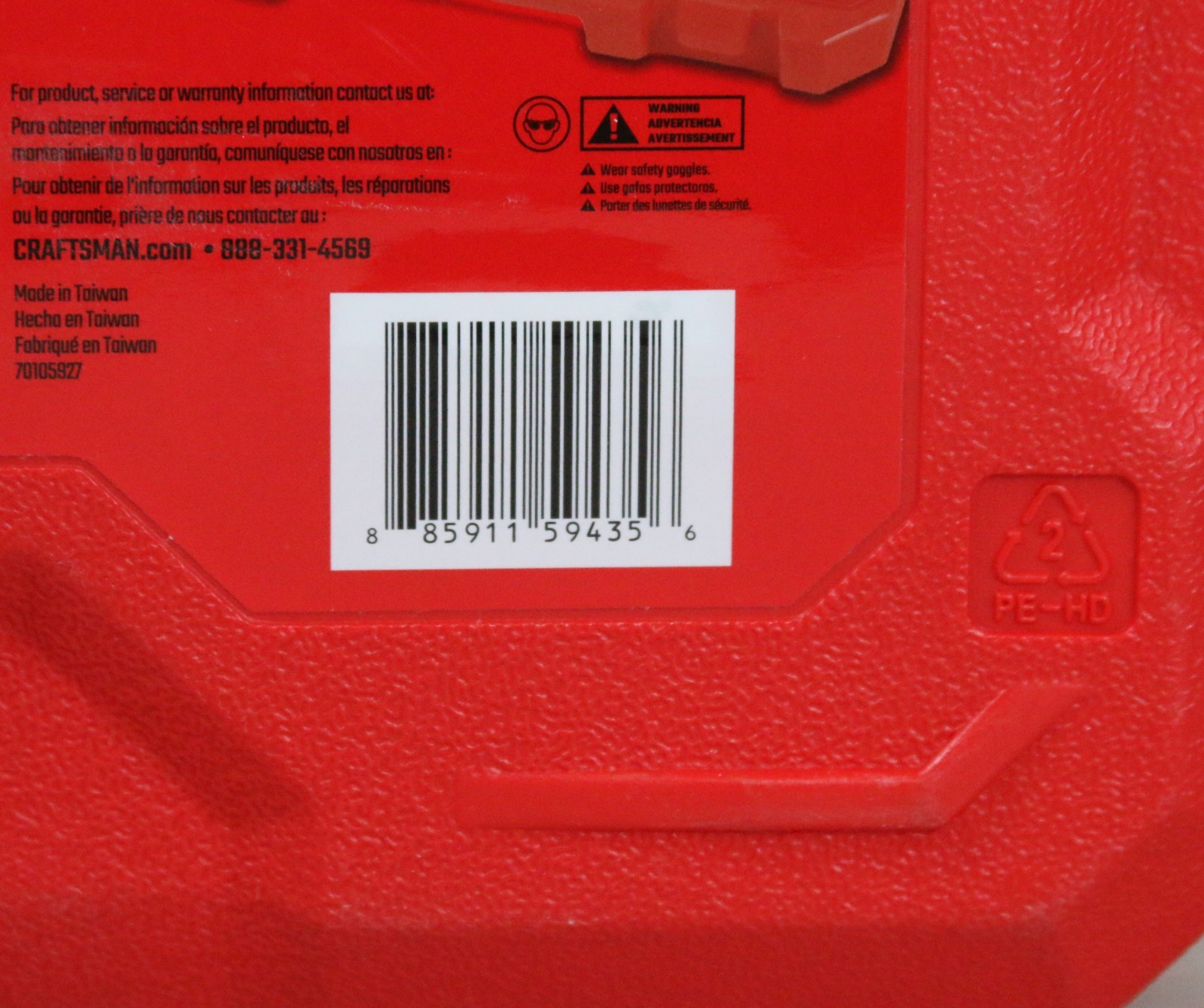 NEW CRAFTSMAN Deep Impact Socket Set SAE 1/2-Inch 23 Pieces (CMMT16970)