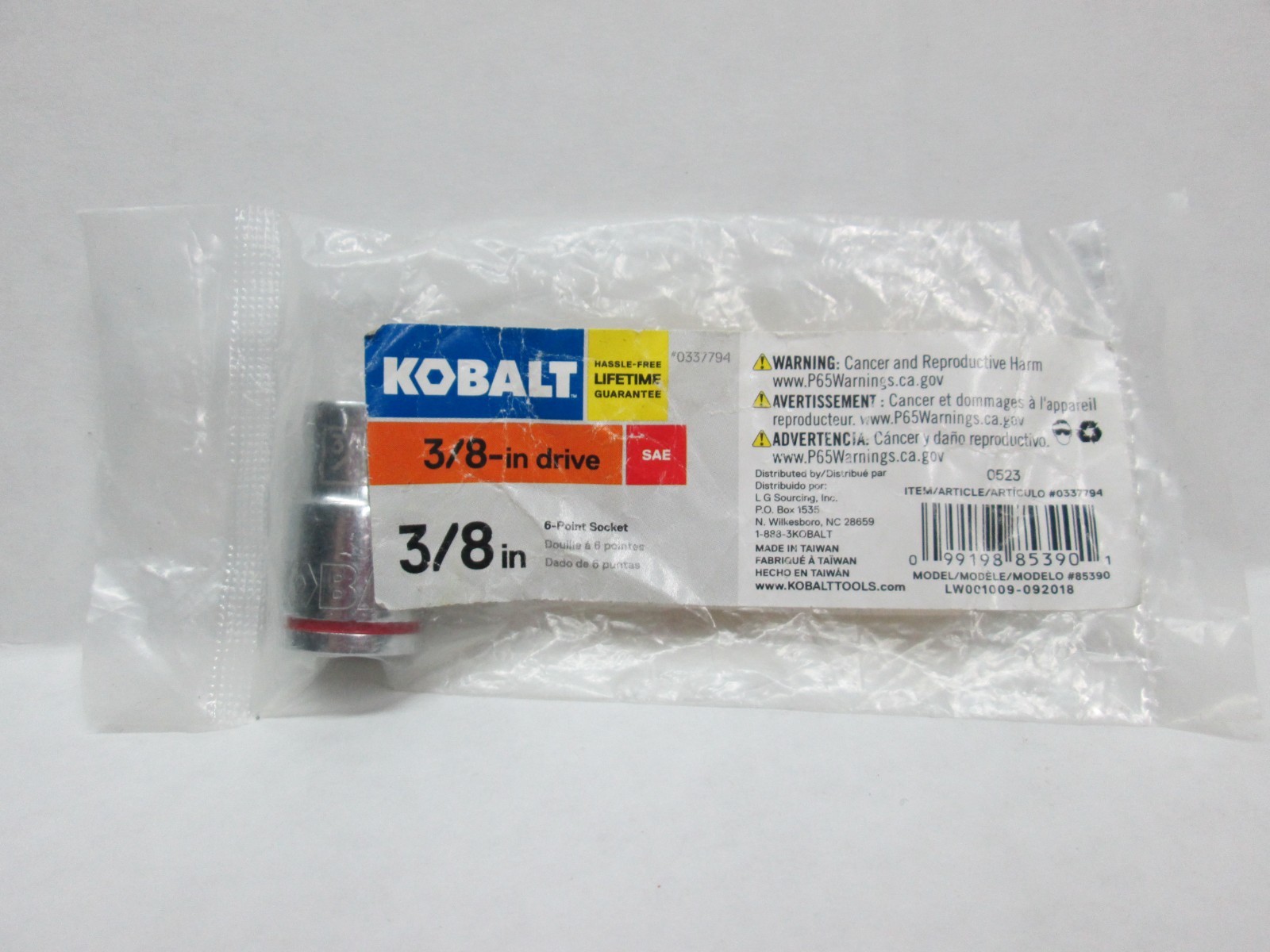 KOBALT 3/8″ Drive Shallow Socket – 6 Point – SAE Inch Metric MM – Any Size – NEW