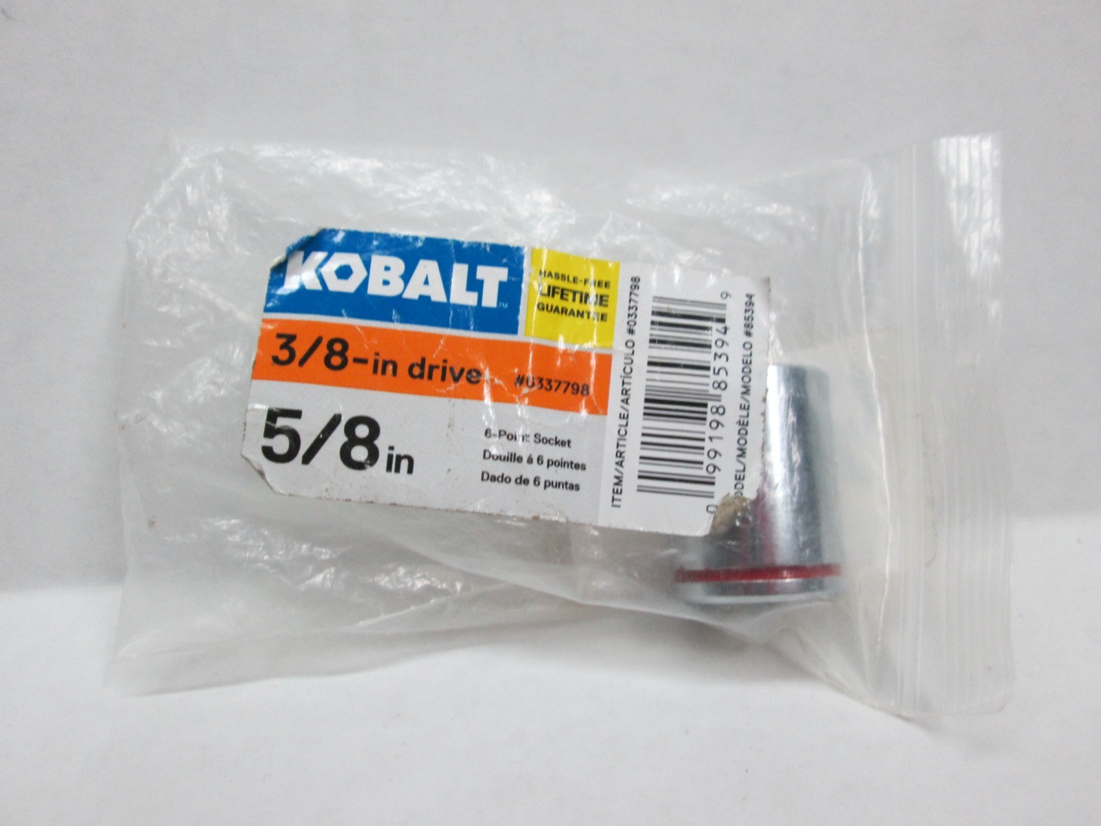 KOBALT 3/8″ Drive Shallow Socket – 6 Point – SAE Inch Metric MM – Any Size – NEW