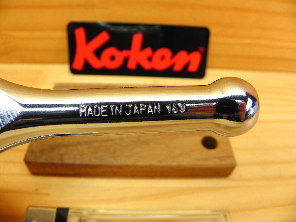 Ko-ken 3749SB 3/8″ Drive Short Ratchet Handle 24 Teeth Push Type