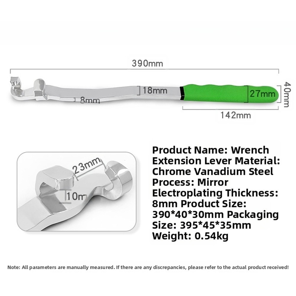 Forged Wrench Extension Bar Chrome Vanadium Steel 390mm Alloy Steel Heavy Duty