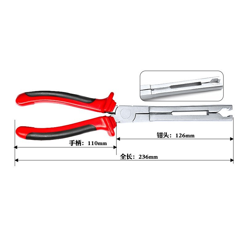 9 Inch Heater Element Connector Removal Pliers with Large Jaw Opening Design