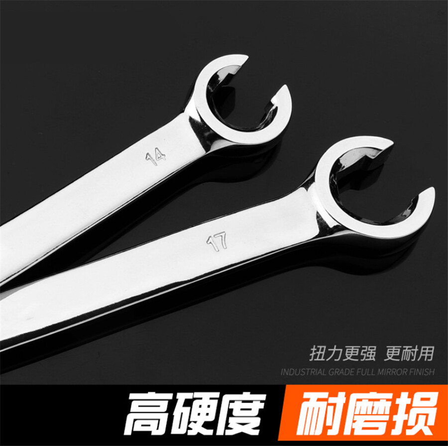 6Pcs 6mm-19mm 6 Point Chrome Vanadium Steel Metric Flare Nut Spanner Wrench Set