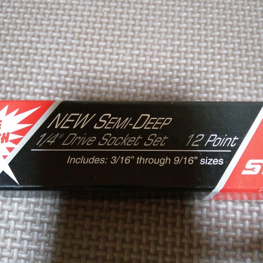Snap-on 110TMDSY 10pc Drive Socket Set Japan
