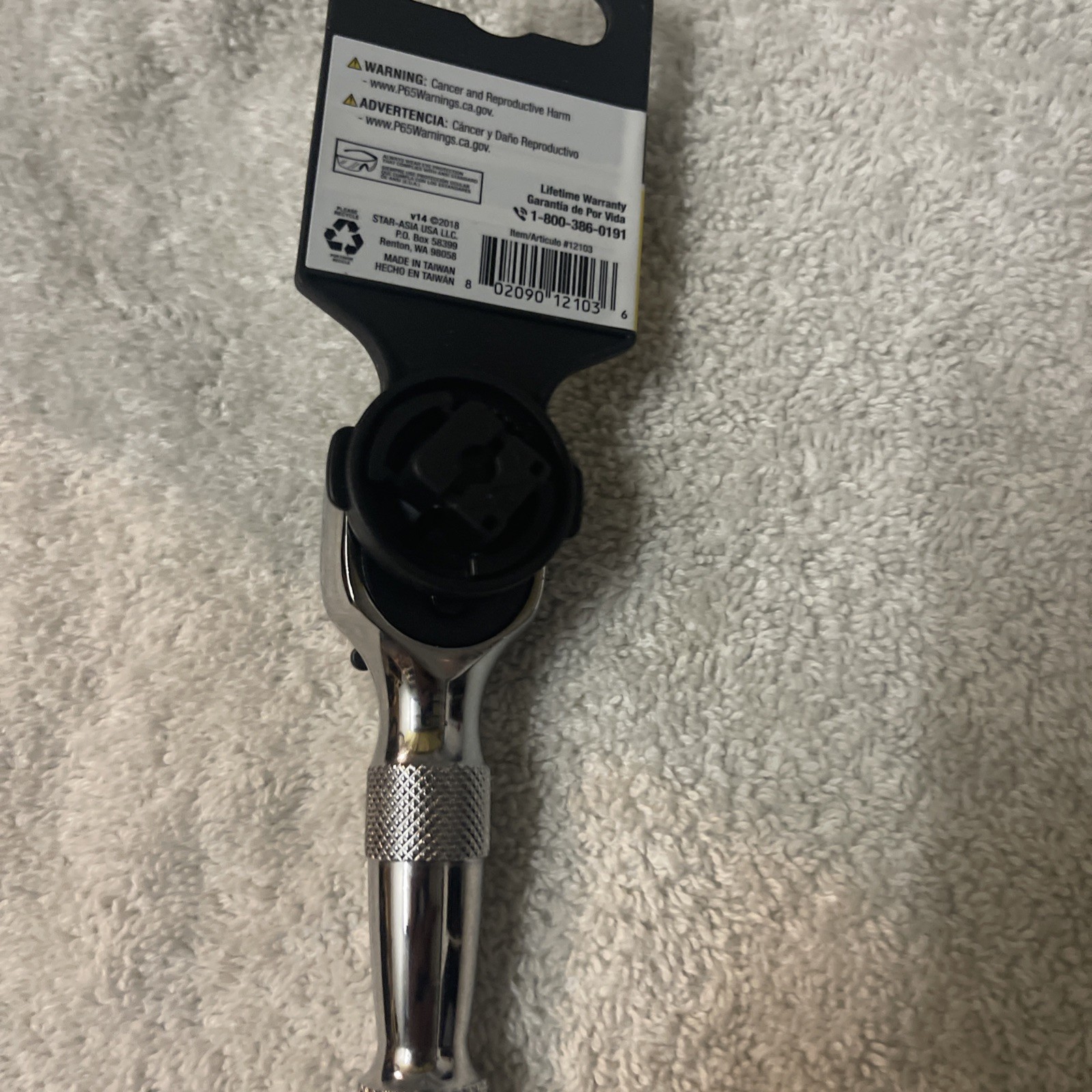 Titan 12103 MINI Dual Head Ratchet – 1/4-Inch / 3/8-Inch Dual Drive x 4-1/8 long
