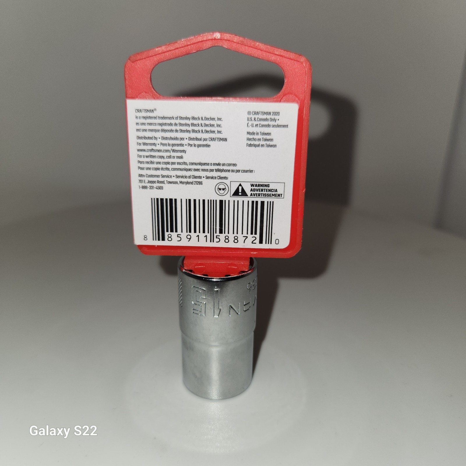 CRAFTSMAN 15mm 1/2″ Drive 12 Point Socket CMMT44236 Lifetime Warranty