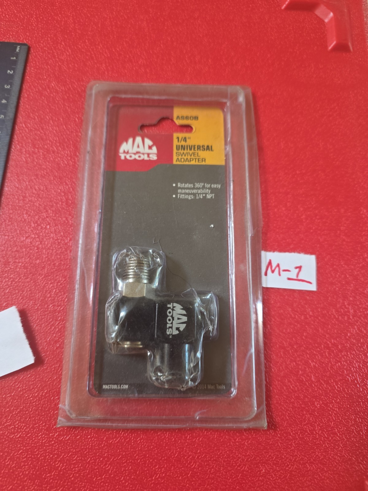 Mac Tools AS60B 1/4″ Pneumatic Ratchet /impact Universal Swivel Adapter