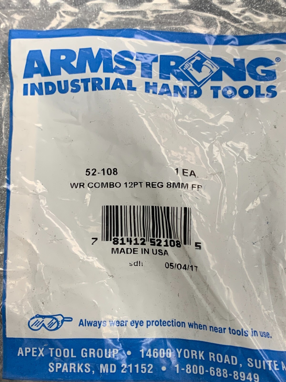 NEW 52-108 ARMSTRONG 8 MM 12 PT COMBINATION WRENCH 52108