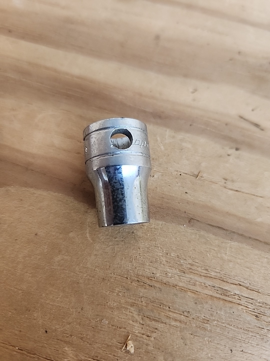Snap On PP409 3/8 Inch Drive 9/32 Pipe Plug Socket