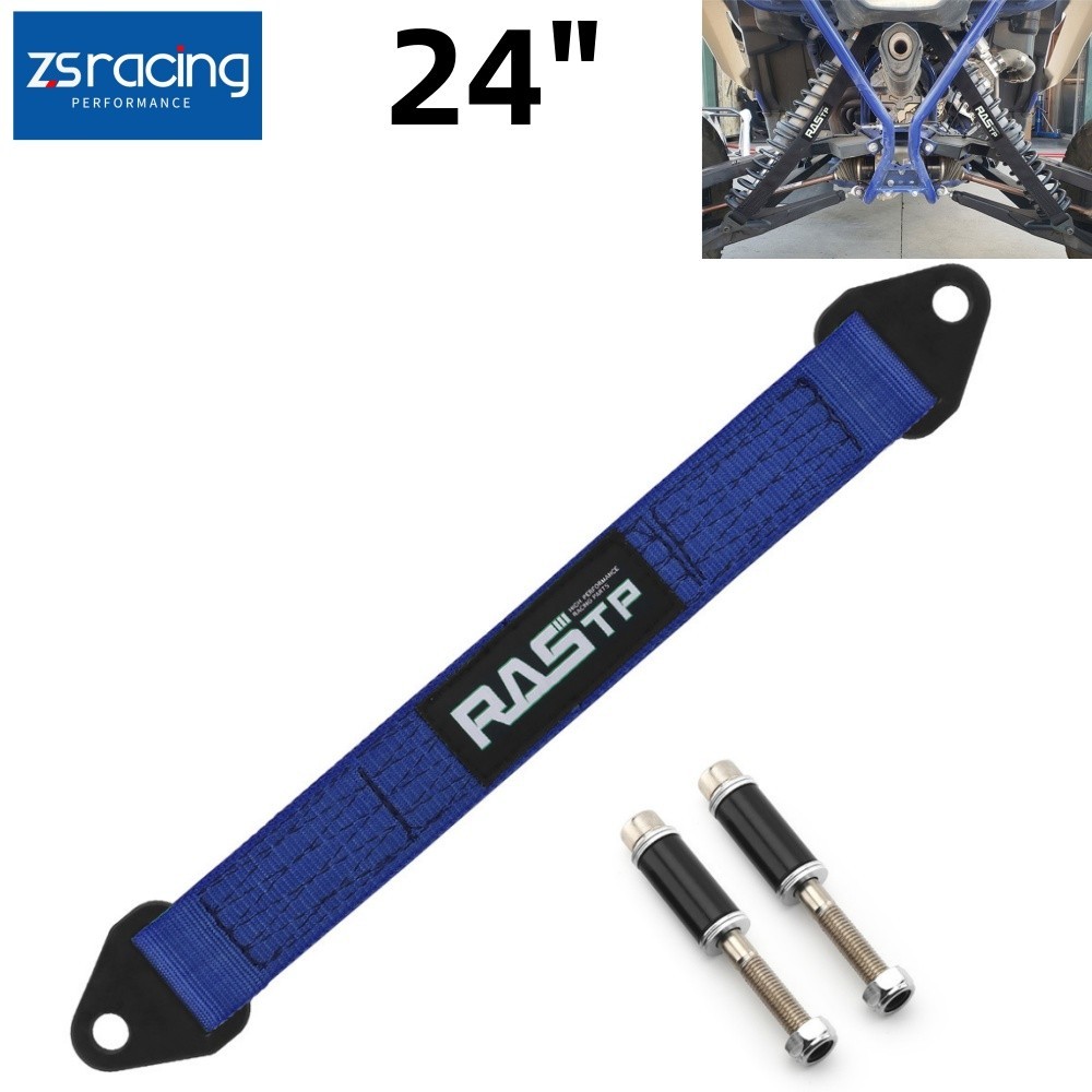 24″ 10000lb Hot Racing Limit Straps Shock Suspension Travel 4 Layers Webbing