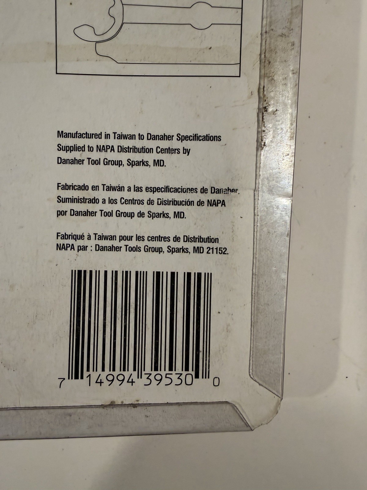 KD Tools 3953 NAPA 5-Pc E-Ring Installer Removal Kit 6-9mm NOS Sealed