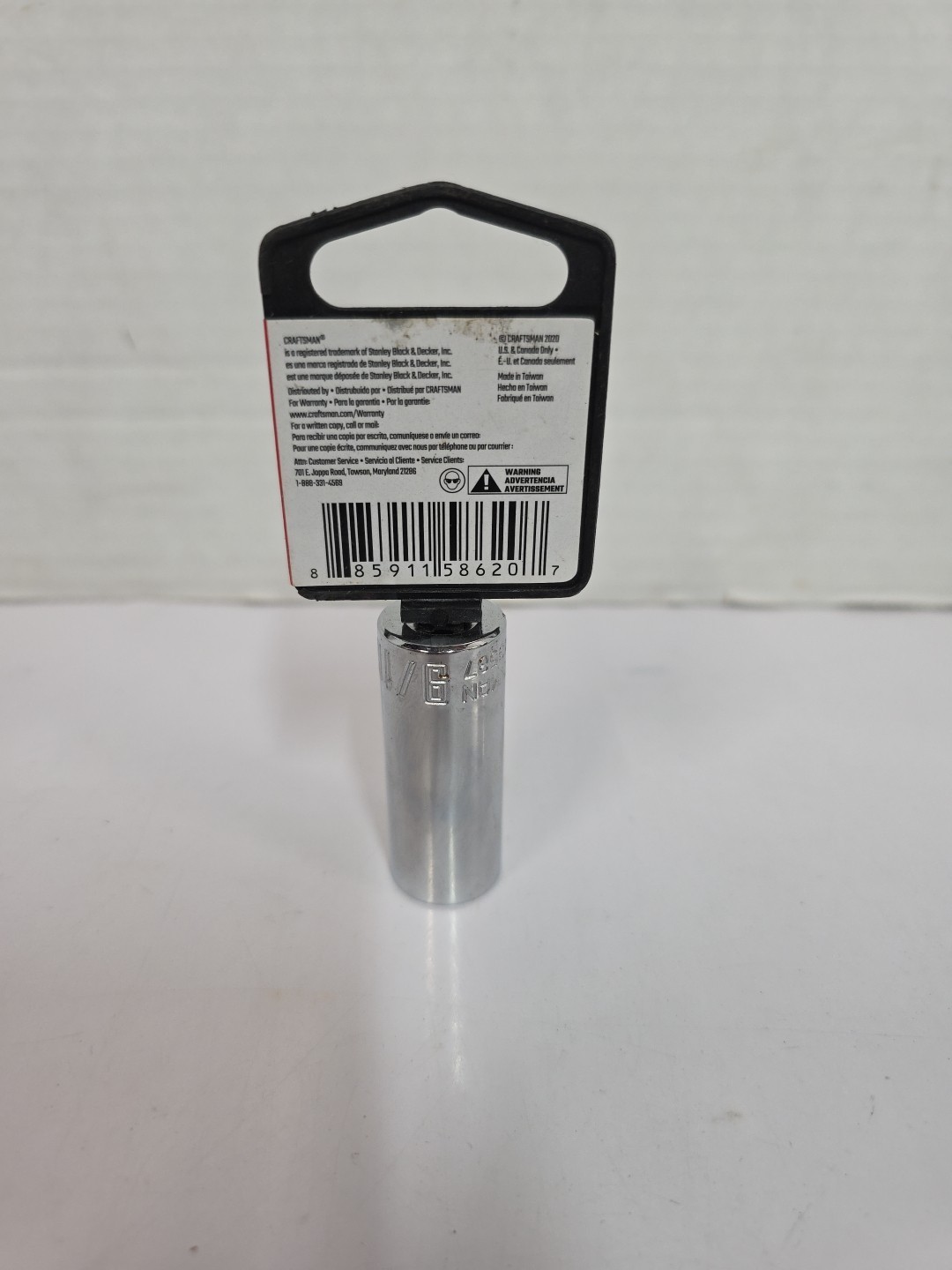 Craftsman 1/4 Drive 9/16 Six Point Deep Socket NIP Lifetime Warranty