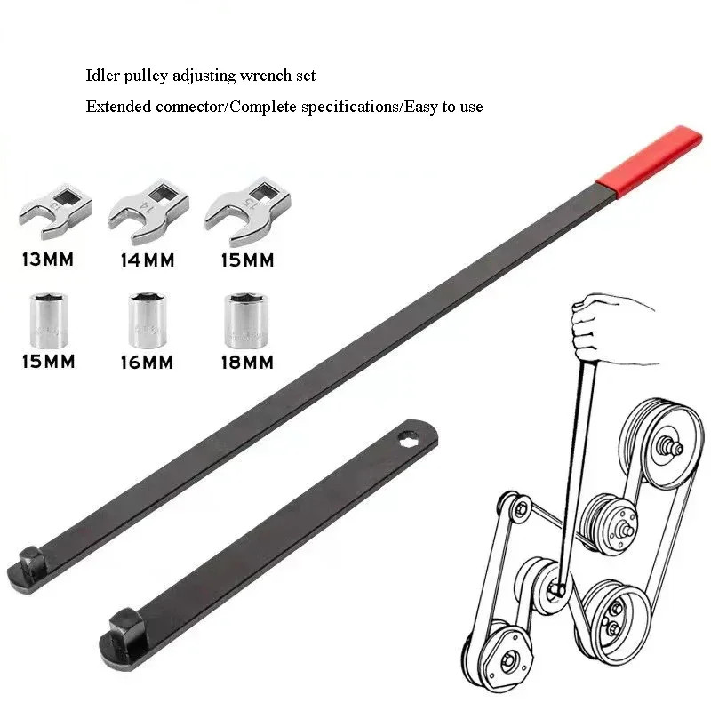 Pulley Adjustment Wrench Belt Tension Adjuster Lever Tool Extension Wrench Tool