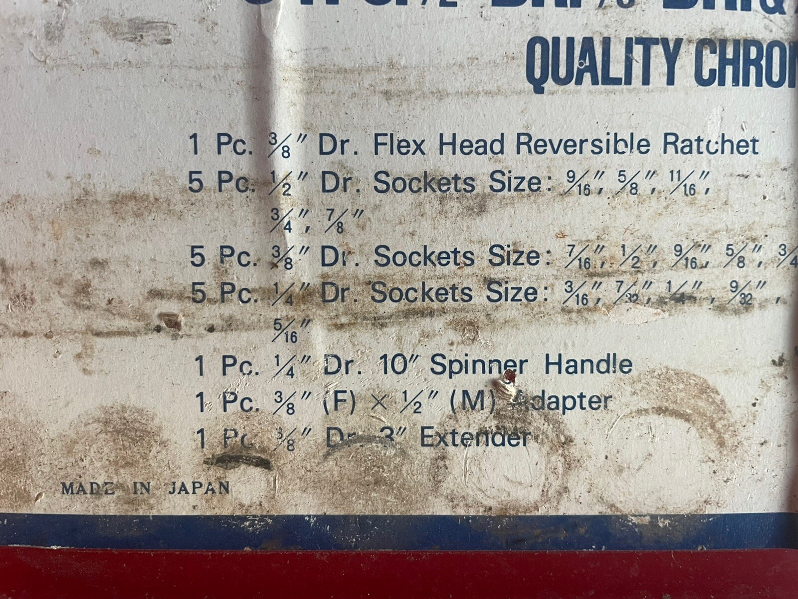 Allenite Japan 14 Piece 1/2″ (5) 1/4″ (4) 3/8″ (5) Socket Set See Description