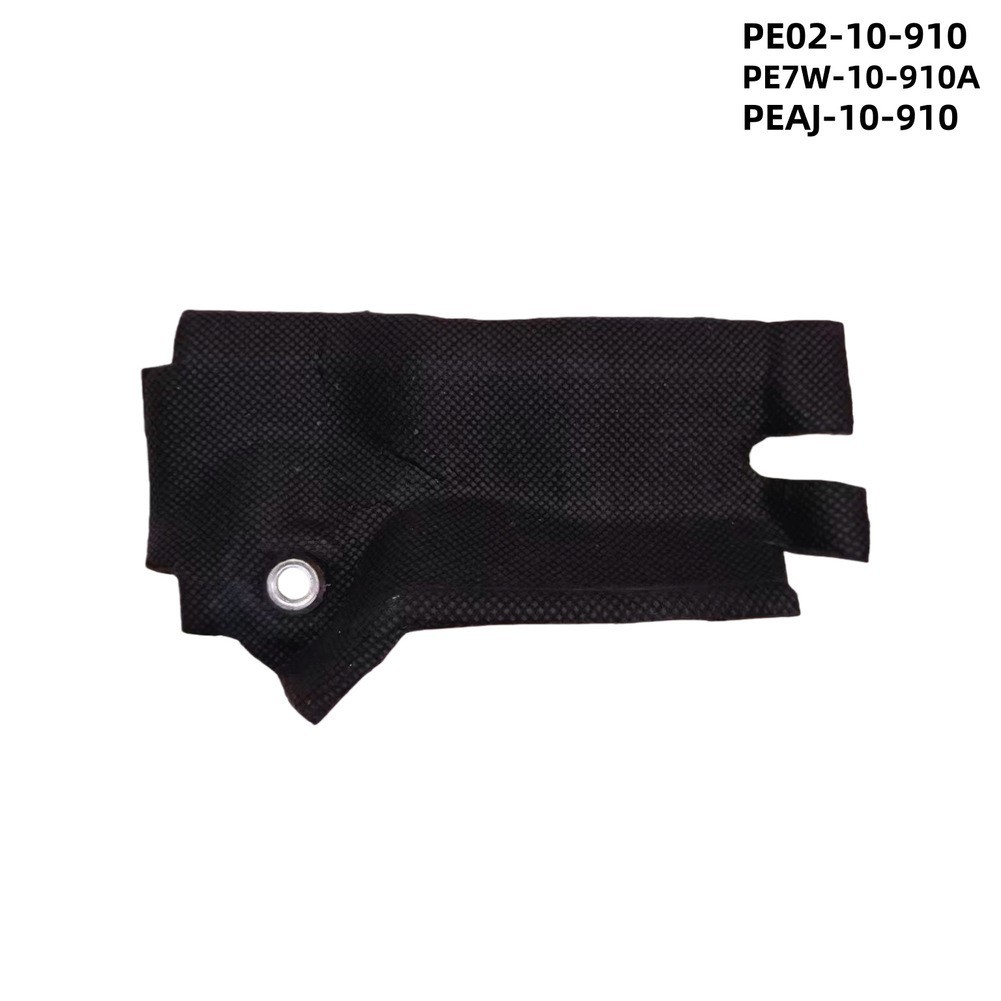 Black Silver Engine Rear Heat Shield PE02-10-910 Compatible For Mazda Models